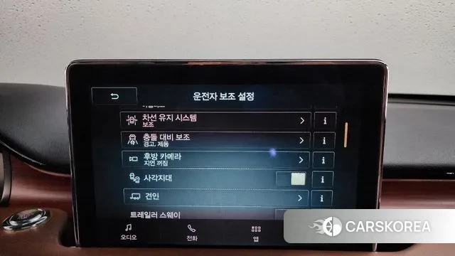 Lincoln Aviator 2nd generation id 3745639 из Кореи 7