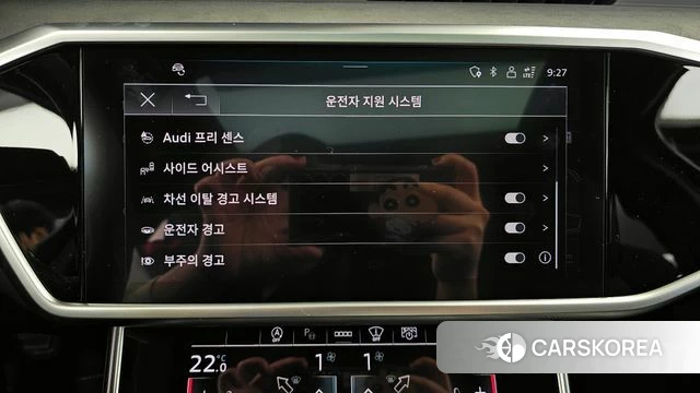 Audi RS6 (C8) id 3876792 из Кореи 7