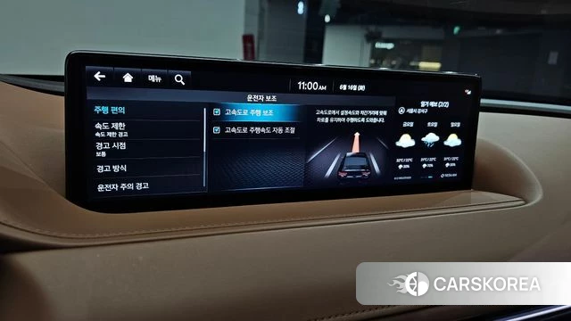 Genesis G80 (RG3) id 4463272 из Кореи 7
