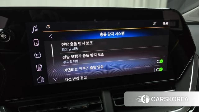 Chevrolet (GM Daewoo) Trax Crossover id 4292520 из Кореи 7