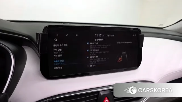 Hyundai The New Santa Fe id 3670601 из Кореи 7