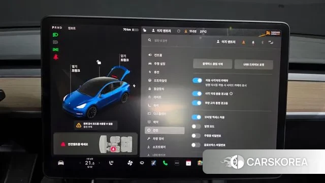 Tesla Model Y id 3253021 из Кореи 7