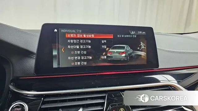 BMW 5 Series (G30) id 2986687 из Кореи 7