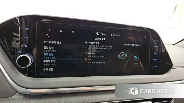 Hyundai Sonata (DN8) id 3626932 из Кореи 7