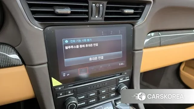 Porsche 911 id 2966764 из Кореи 7