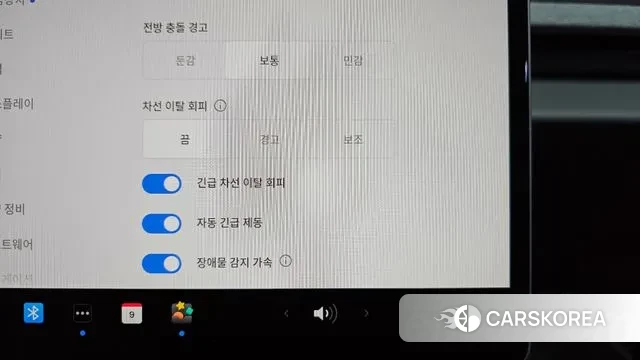 Tesla Model 3 id 3757828 из Кореи 7