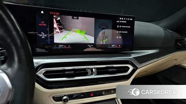 BMW 3 Series (G20) id 3347669 из Кореи 7