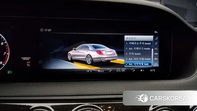 Mercedes-Benz S-Class W222 id 3234037 из Кореи 7