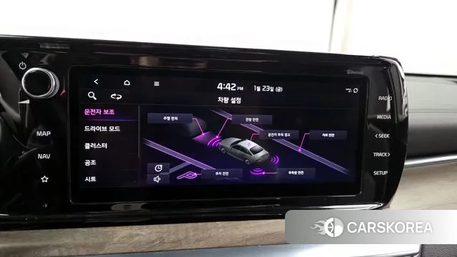 Kia K5 3rd generation id 3616784 из Кореи 7