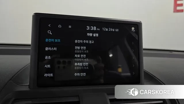 Hyundai Casper id 3519009 из Кореи 7