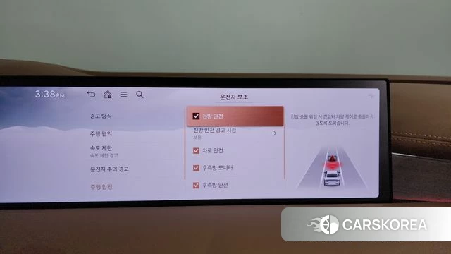 Genesis G80 (RG3) id 4757236 из Кореи 7