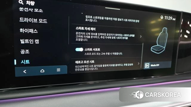 Hyundai Grandeur (GN7) id 3805275 из Кореи 7