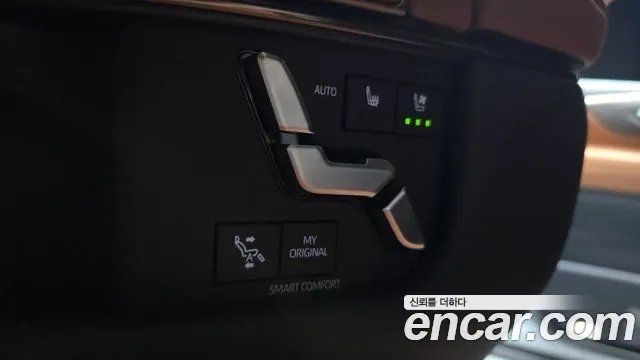 Toyota Alphard 4th Generation id 2919766 из Кореи 7