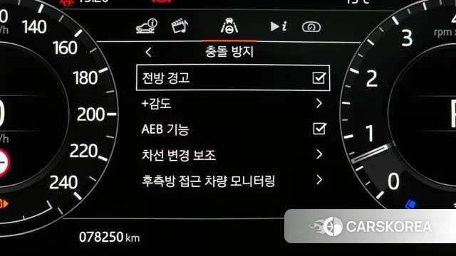 Land Rover Range Rover Sport 2nd Generation id 3508907 из Кореи 7