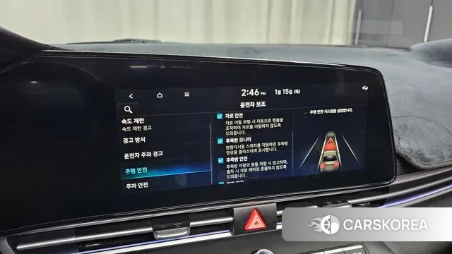 Hyundai The New Avante (CN7) id 3585521 из Кореи 7