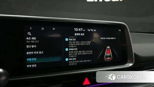 Hyundai Ionic 6 id 3566256 из Кореи 7