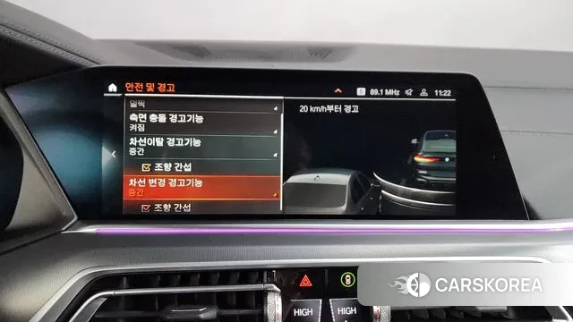 BMW X6 (G06) id 3581622 из Кореи 7