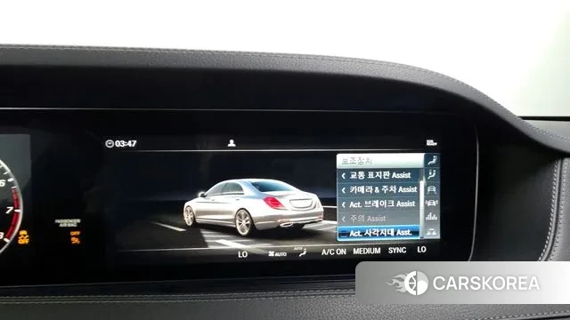 Mercedes-Benz S-Class W222 id 3060712 из Кореи 7