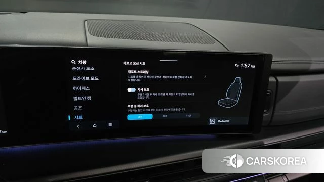 Hyundai Santa Fe (MX5) id 4488076 из Кореи 7