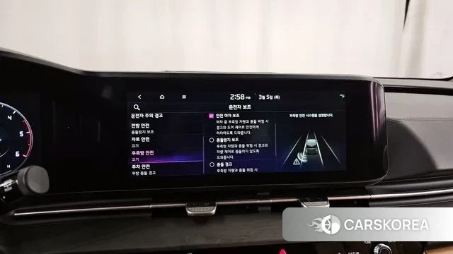 Kia Carnival 4th generation id 3746122 из Кореи 7