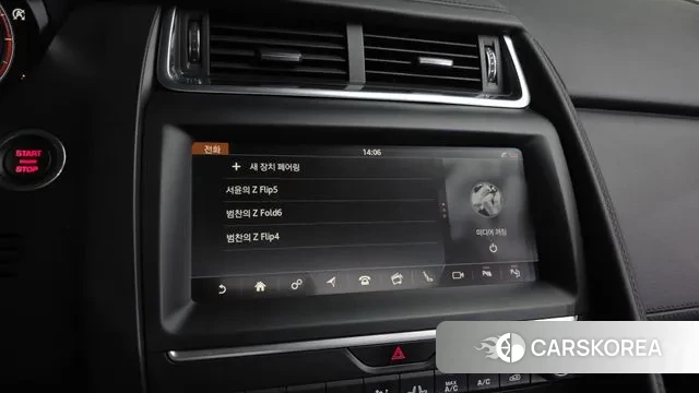 Jaguar E-PACE id 3588104 из Кореи 7