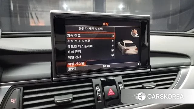 Audi New A6 id 3465055 из Кореи 7