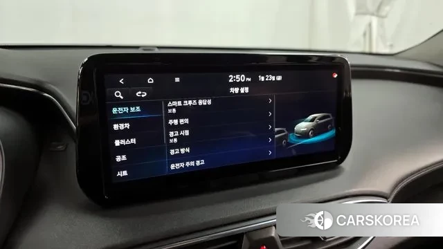 Hyundai The New Santa Fe id 3615885 из Кореи 7