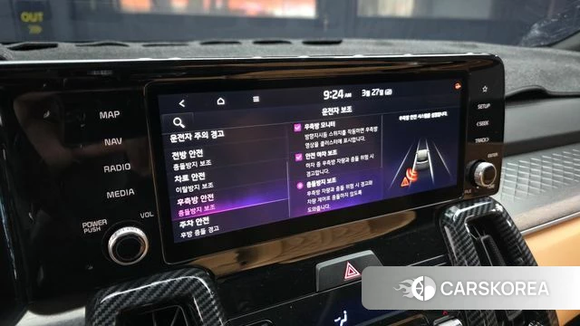 Kia Sorento 4th Generation id 3853101 из Кореи 7