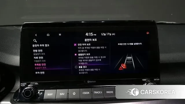 Kia Seltos id 3488886 из Кореи 7