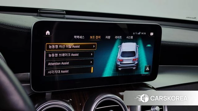 Mercedes-Benz GLC-Class X253 id 3860844 из Кореи 7