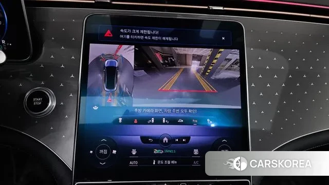 Mercedes-Benz EQE V295 id 3472565 из Кореи 7