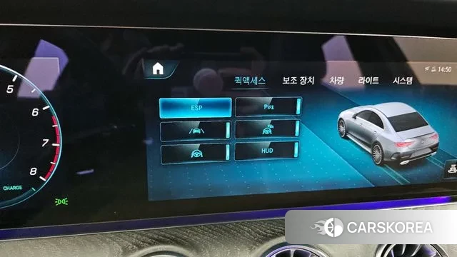 Mercedes-Benz CLS-Class C257 id 3354664 из Кореи 7