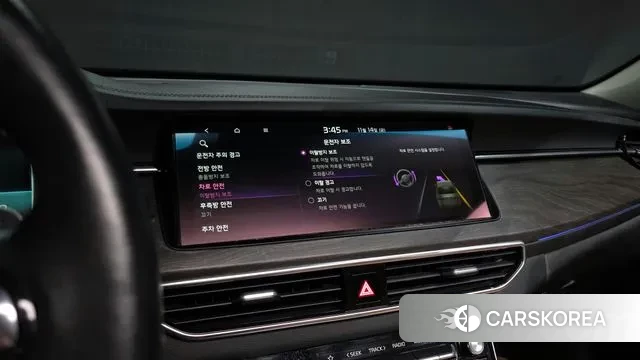 Kia K7 Premier Hybrid id 3368067 из Кореи 7