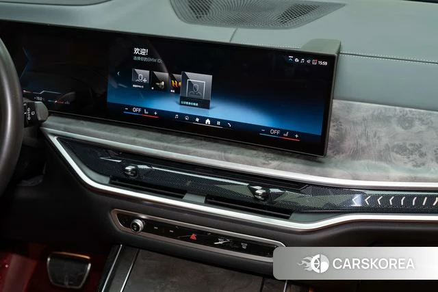 BMW X7 id 4239384 из Китая 7