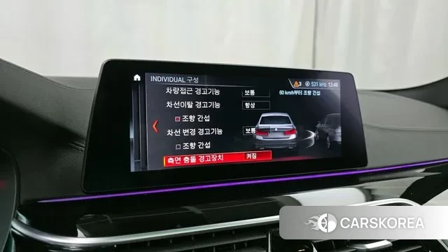 BMW 5 Series (G30) id 2986472 из Кореи 7