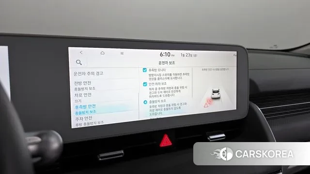 Hyundai Ionic 5 id 3615636 из Кореи 7