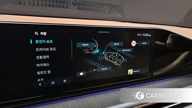 Hyundai Grandeur Hybrid (GN7) id 3580981 из Кореи 7