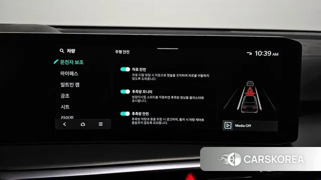 Kia The New Sorento 4th Generation id 3523669 из Кореи 7