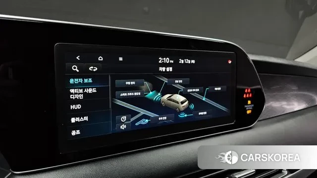 Hyundai Palisade id 3686519 из Кореи 7