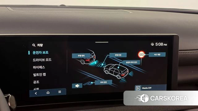 Hyundai The New Tucson (NX4) id 4193987 из Кореи 7