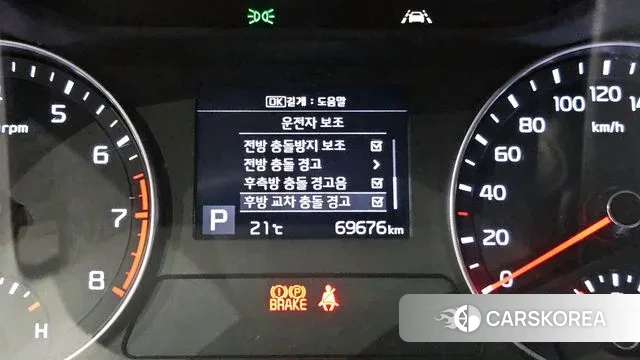 Kia Come New K3 id 2932039 из Кореи 7