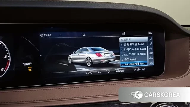 Mercedes-Benz S-Class W222 id 3449241 из Кореи 7