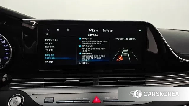 Hyundai The New Grandeur IG id 3448441 из Кореи 7