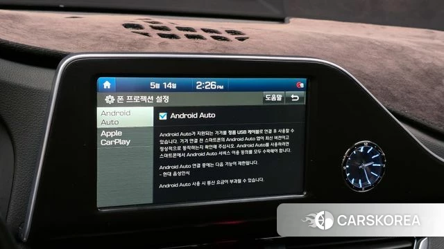 Hyundai Grandeur IG id 4326039 из Кореи 7