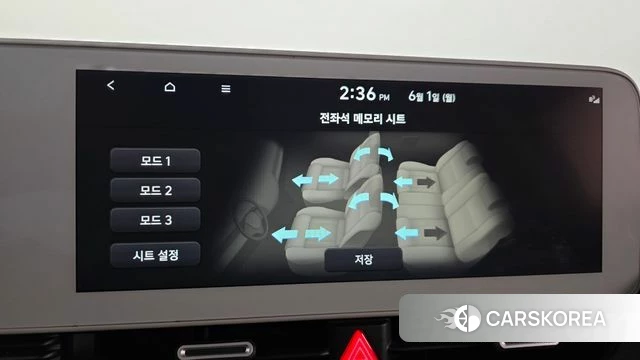 Hyundai Ionic 5 id 4396003 из Кореи 7