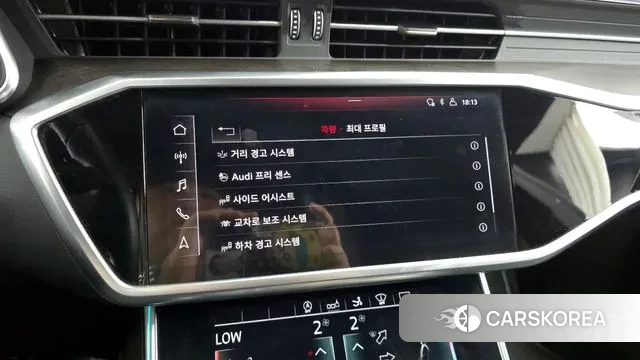 Audi A7 (4K) id 2965490 из Кореи 7