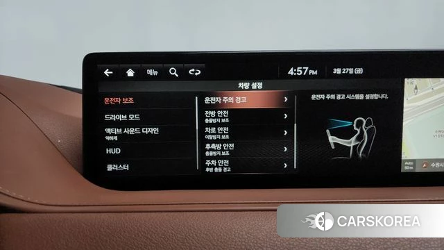 Genesis G80 (RG3) id 3852724 из Кореи 7