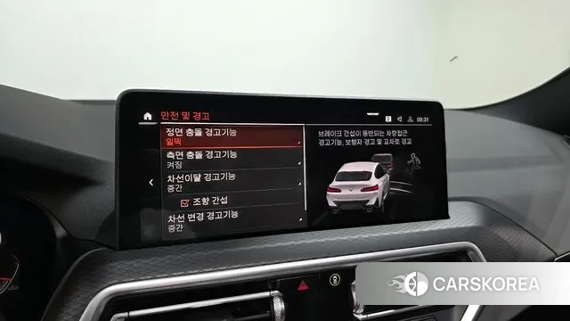 BMW X4 (G02) id 3053768 из Кореи 7