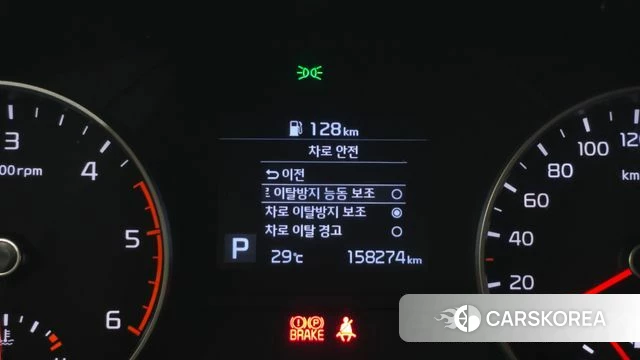 Kia Sportage The Bold id 4849983 из Кореи 7