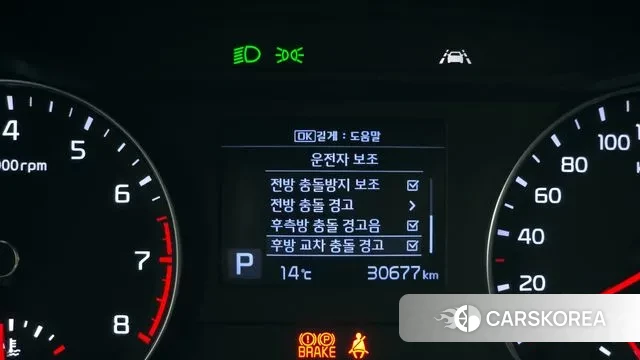 Kia Come New K3 id 3449536 из Кореи 7